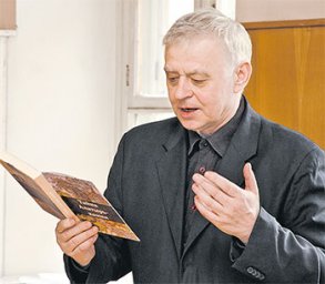 Геннадий Малинский 