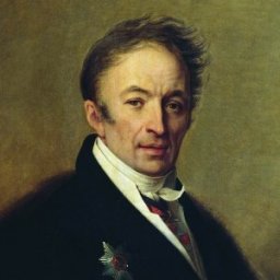Николай Карамзин 