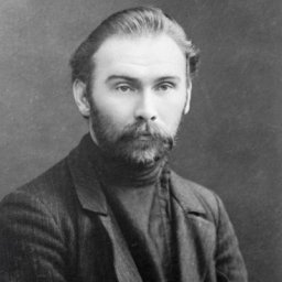 Николай Клюев 